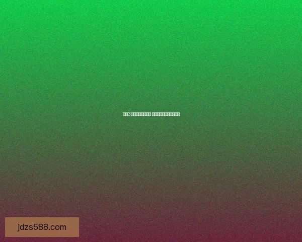 剑网3五毒职业玩法分析 探究其独特魅力与优缺点