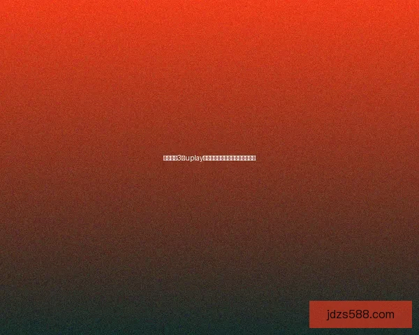 刺客信条3免uplay版安装方法及常见问题解决全攻略