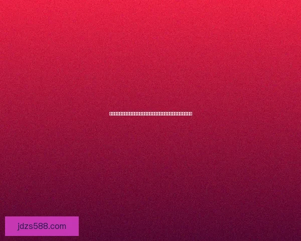 探索剩余键纹的奥秘与应用价值：破解其在密码学与信息安全中的关键角色