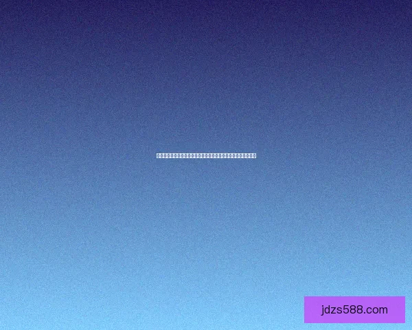 海山任务线深度解析与攻略指南全面探秘海山遗迹与任务解锁技巧